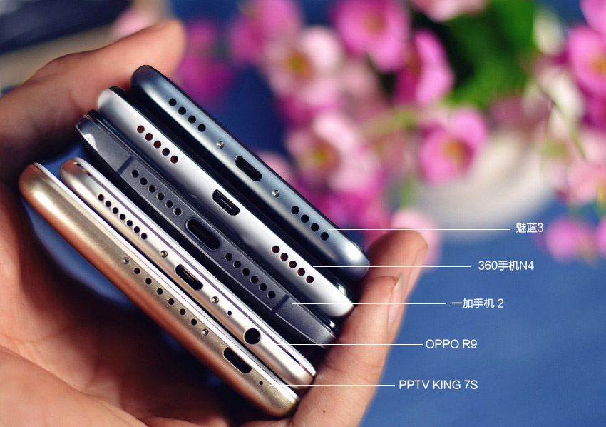 360n4手机如何,360手机n4a发布