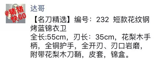 微商朋友圈卖东西赚钱吗,朋友圈的微商真的能赚钱吗