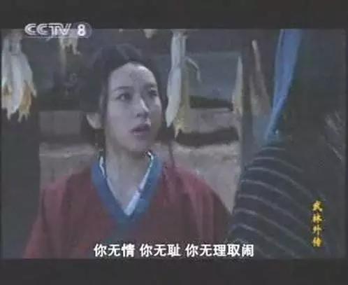 央视解说员说话引争议,央视解说惹争议