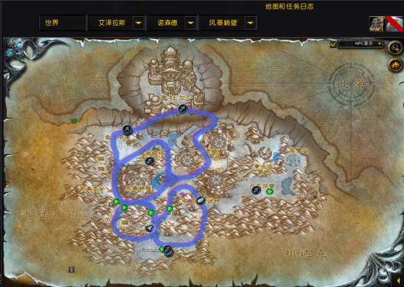 wow缁濈増鍧愰獞,wow鍗佸ぇ缁濈増鍧愰獞