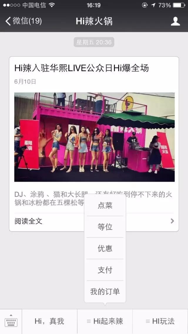 如果你很穷应该做什么,如果你很穷你会怎么办