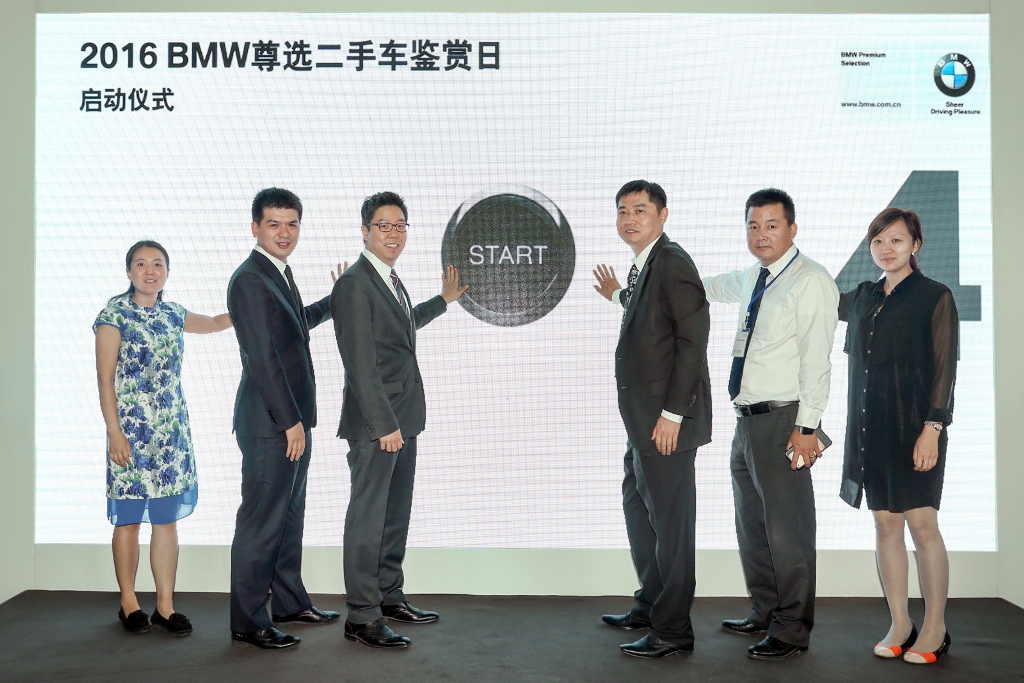 十岁的生日趴,十岁生日趴