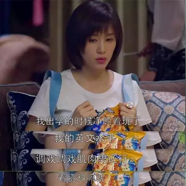 濂藉厛鐢熸洸绛辩弧,鏇茬缁″瘜瀹跺コ