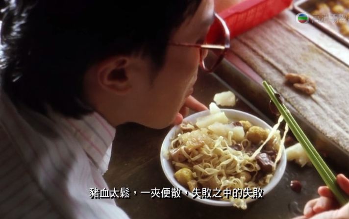 周星驰生日吃面,周星驰星爷高燃登场慢动作