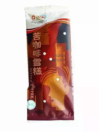 邯郸临漳儿时雪糕,小时候吃过的两个圈圈的脆皮雪糕