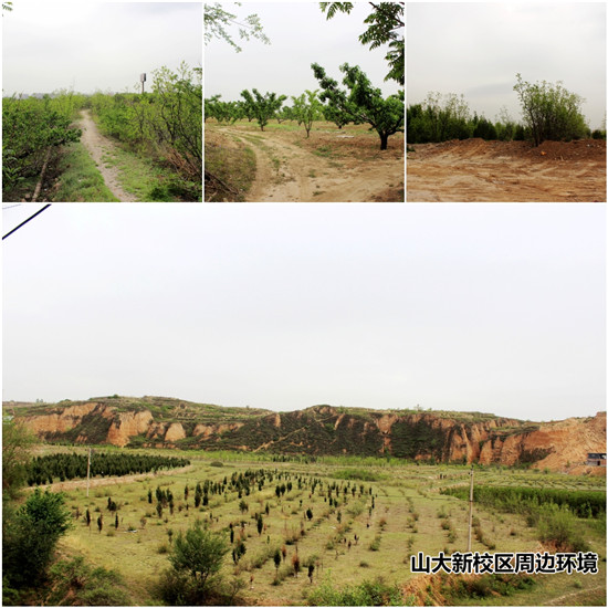 山西大学东山新校区居然藏着3座明晋王墓?里面有``````