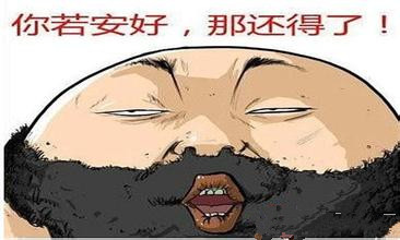 京东天猫三八大促活动,618京东和天猫哪个值得购买