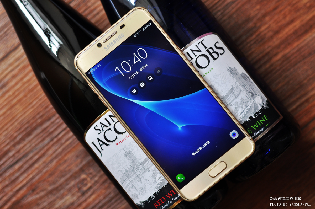 另眼看三星，为中国而生的三星GalaxyC5究竟表现如何？