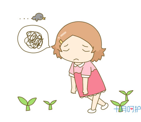 如何缓解孕期胃部不适,孕期头疼怎么缓解疼痛