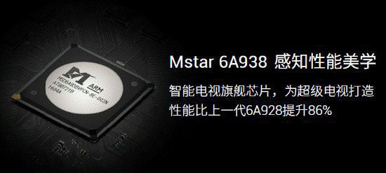 乐视超4x55是4k电视吗,乐视超级电视超3x55功能介绍