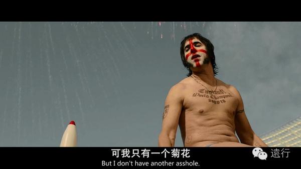 谁说没有这部污片治愈不了的尴尬癌?我呸~