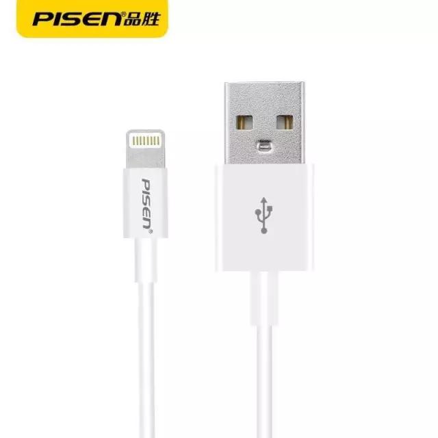 iphone数据线没有认证为什么能充电,未经过mfi认证的数据线