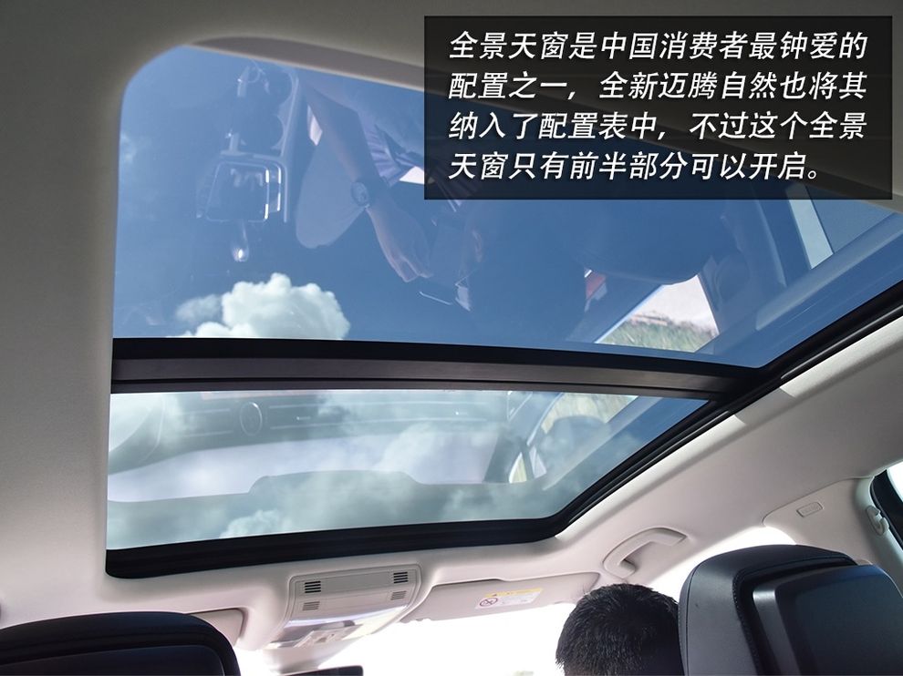 新款迈腾2.0t评测,2.0t迈腾真实试驾视频