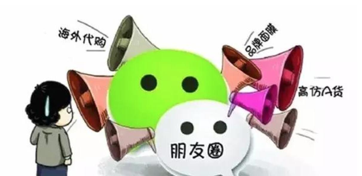 从微商小白到赚钱达人重点分析,微商常见骗局揭秘