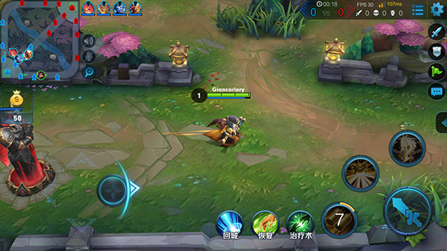 王者荣耀30fps和60fps,荣耀v8玩王者荣耀测评