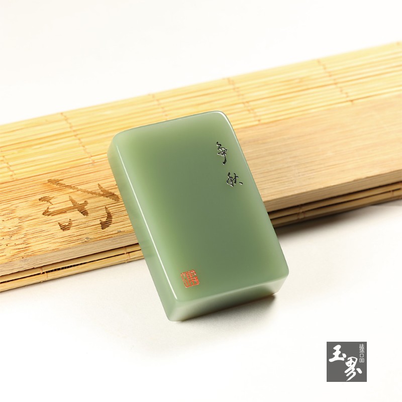 天成美玉，琢就流风雅韵