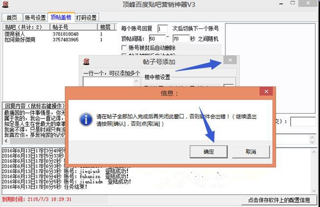 怎样与客户沟通买你的产品,如何让客户主动找你买产品