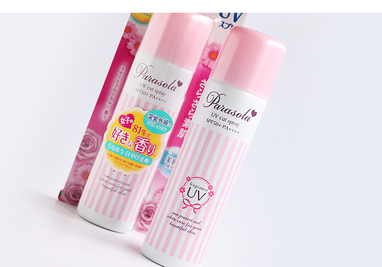 日本naris娜丽丝防晒喷雾,日本naris娜丽丝喷雾怎么样