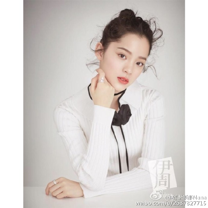 有娜字的有哪些句子,有娜字的护肤品大牌