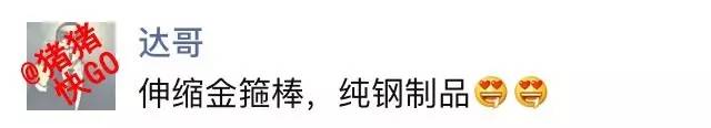 微商朋友圈卖东西赚钱吗,朋友圈的微商真的能赚钱吗