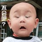 浙江男子领走5976万大奖,浙江男子中奖1000万