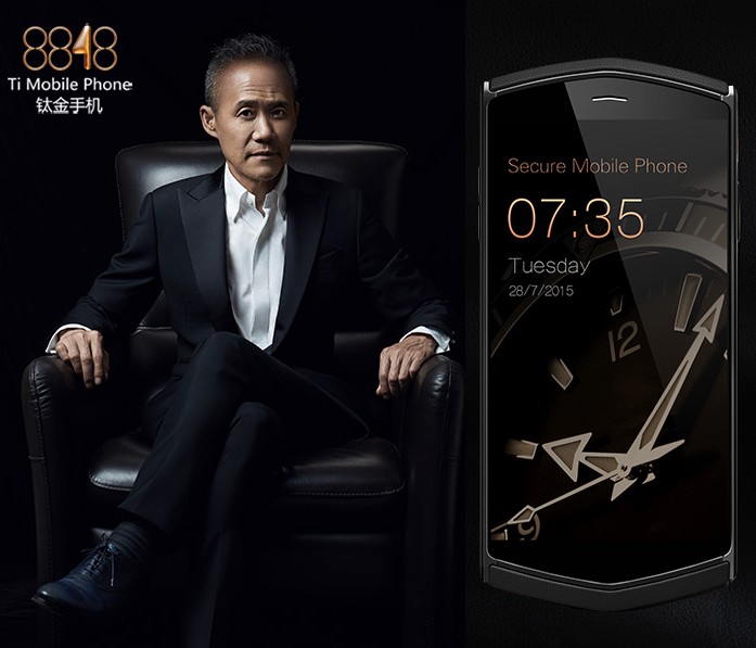 8848钛金手机vs苹果手机,比8848牛的手机