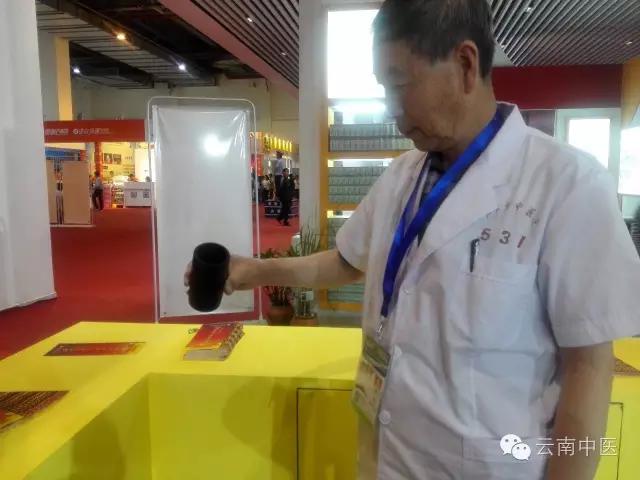 强势科普彝族“水膏药”，在南博会上大出风采