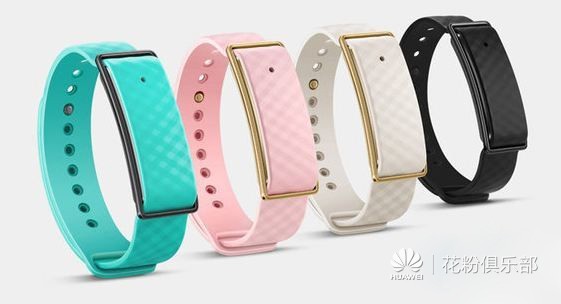 荣耀畅玩手环a1下载什么app,荣耀畅玩手环a1真皮版