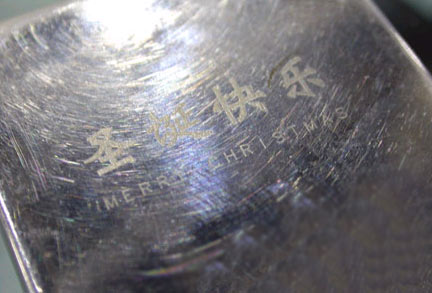 绉佷汉瀹氬埗lv,lv绉佷汉瀹氬埗