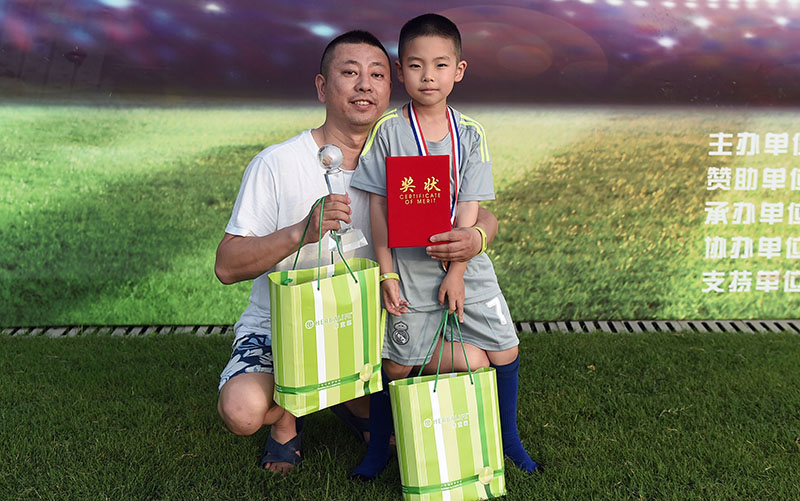 康宝莱杯第三届上海新闻媒体足球邀请赛圆满落幕东方卫视夺冠