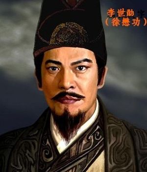 徐敬业被杀,徐敬业为什么灭了九族