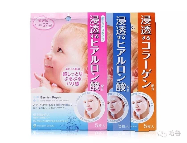 日系护肤品哪个性价比高,日系十大必买护肤品