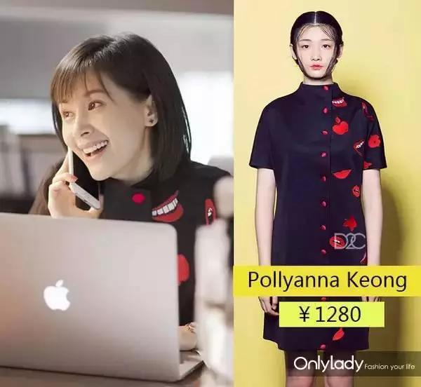 濂藉厛鐢熸洸绛辩弧,鏇茬缁″瘜瀹跺コ