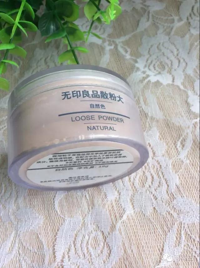 百元以上粉饼,百元以内蜜粉饼