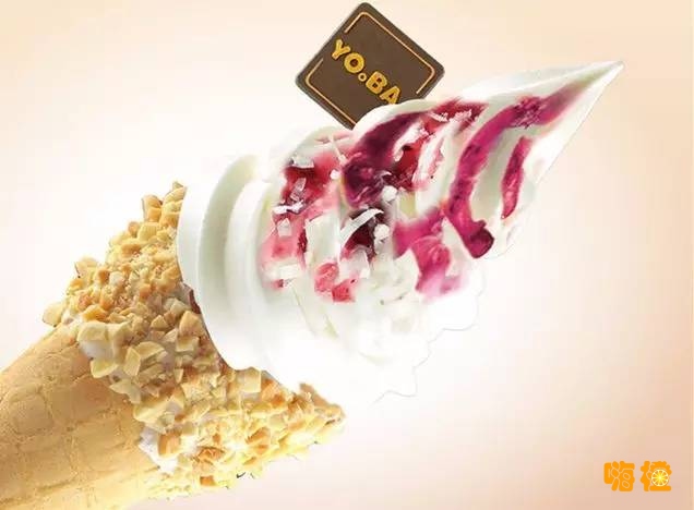 魔都冰淇淋,魔都最好的冰激凌