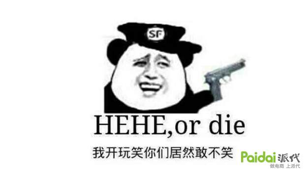 体检中心是不是骗局,检测机构体检出虚假报告什么后果