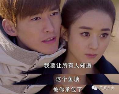 花10万订做西装,收入一半买雪茄!有一种霸道总裁叫做王耀庆