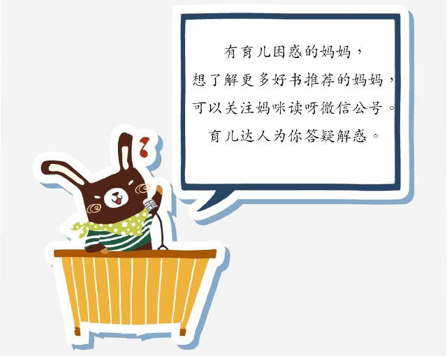 高考状元被嫌丑,高考状元小时候被骂吗