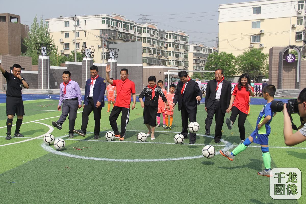 健康惠民公益活动,健康运动公益活动