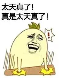 有信用卡的注意了,有信用卡应该知道什么