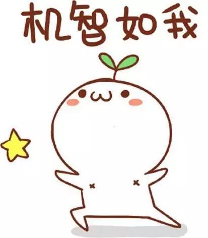 怎么判断自己是不是手残党,涨姿势心理学