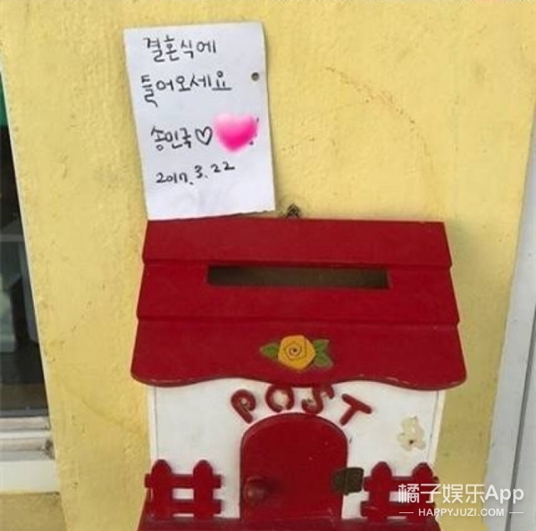 民国在幼儿园举行婚礼还说去度了蜜月……终于撩到妹了姨母好欣慰!