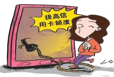 收到信用卡短信怎么解决,收到大额信用卡的短信怎么办