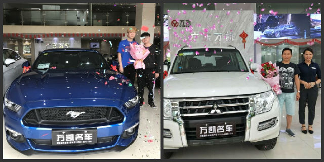 万凯名车平行进口,万凯名车报价