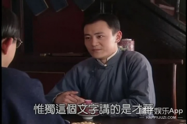 李解欧阳克打戏是自己做的吗,李解欧阳克用过替身吗