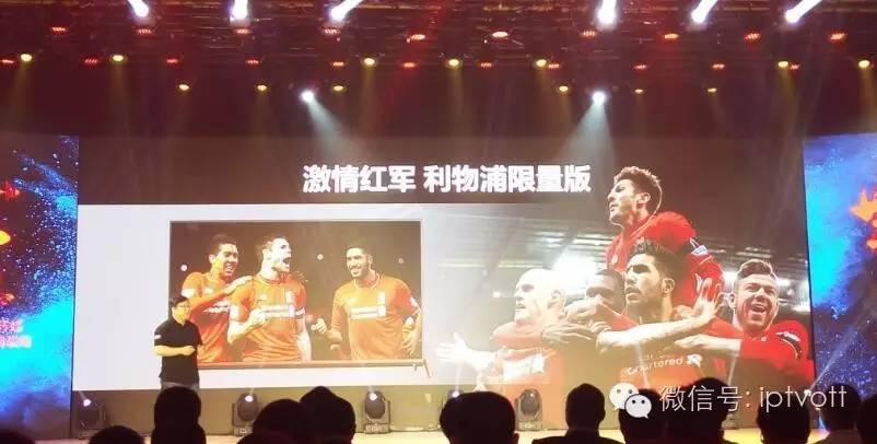 鑱氬姏浼犲獟瑙嗛,鑱氬姏浼犲獟杩愯惀骞冲彴