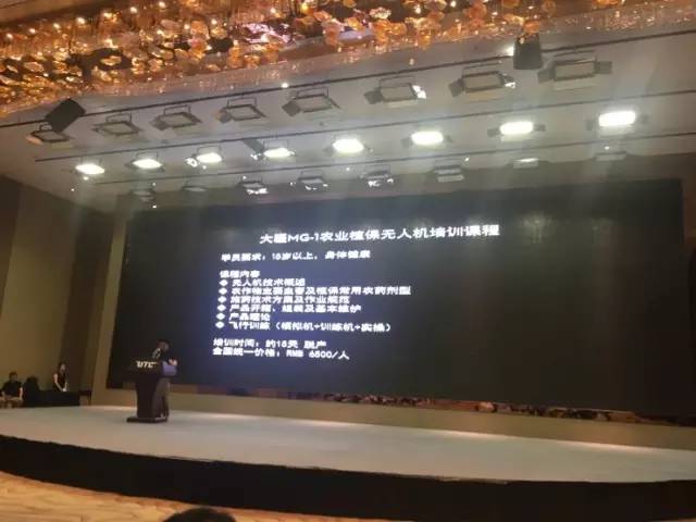 在看差评君也玩网络黑彩票?差点倾家荡产。。。