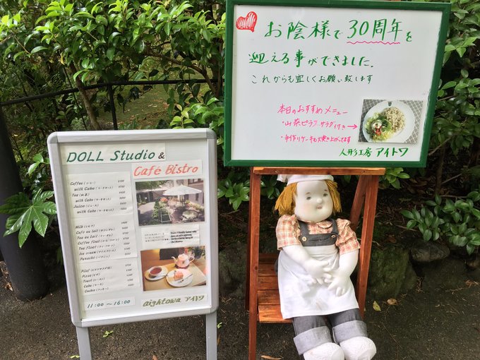 年假连端午，二次进日，关西8日游：京都、岚山（嵯峨野观光小火车、岚电）、奈良、环球影城