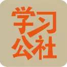 2021年高考最霸气的零分作文,高考零分作文大揭秘