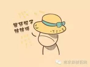 浠婂鎷掔粷浜嗚阿闇勭殑琛ㄧ櫧,浠婂鎷掔粷闄嗙粠